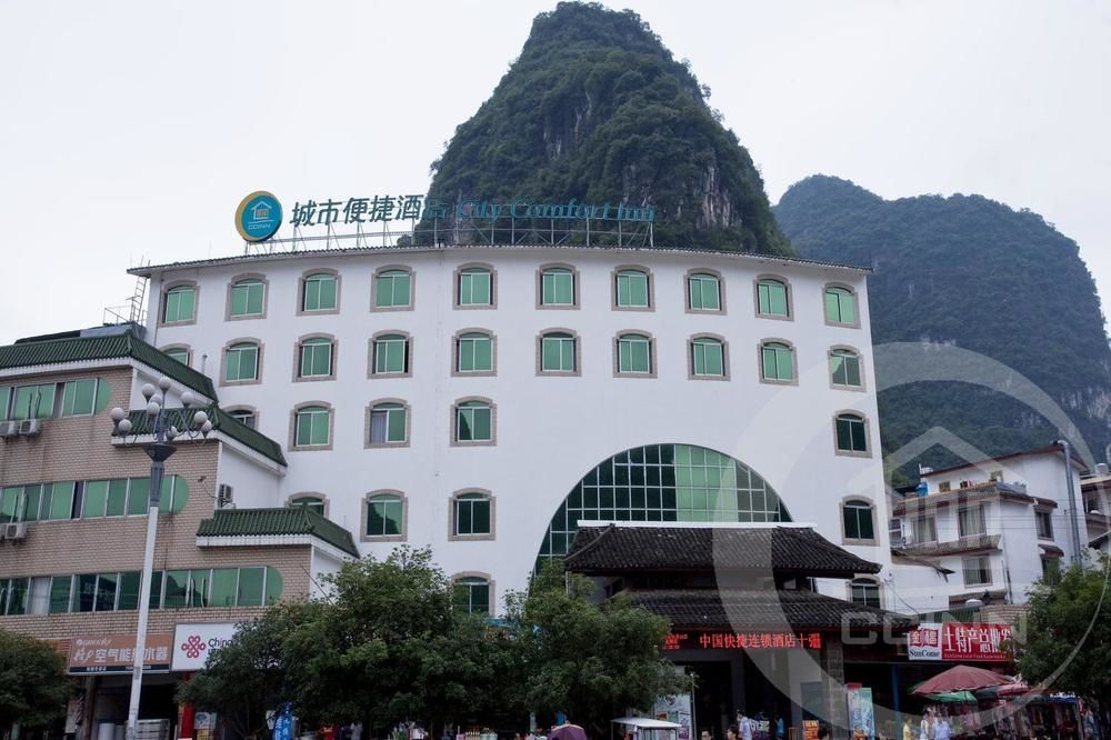 City Convenience Inn Guilin Dış mekan fotoğraf