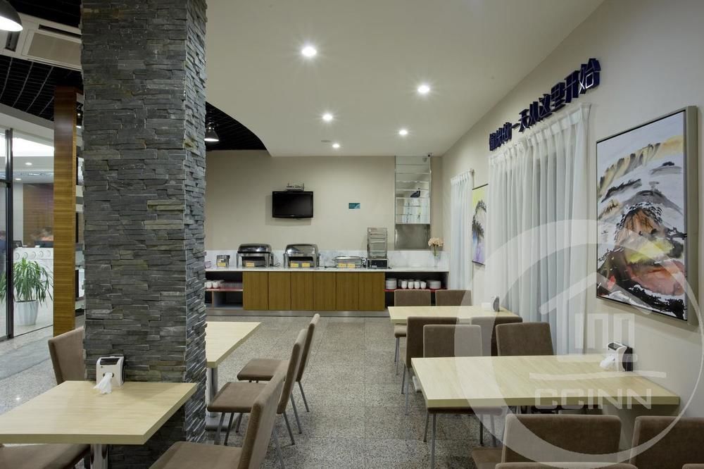 City Convenience Inn Guilin Dış mekan fotoğraf