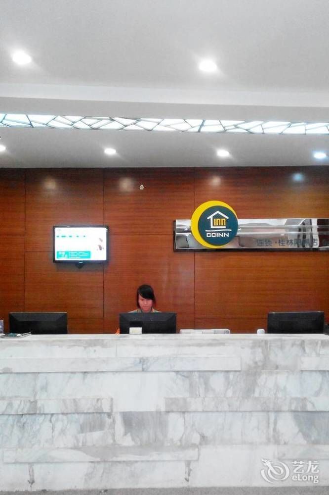 City Convenience Inn Guilin Dış mekan fotoğraf