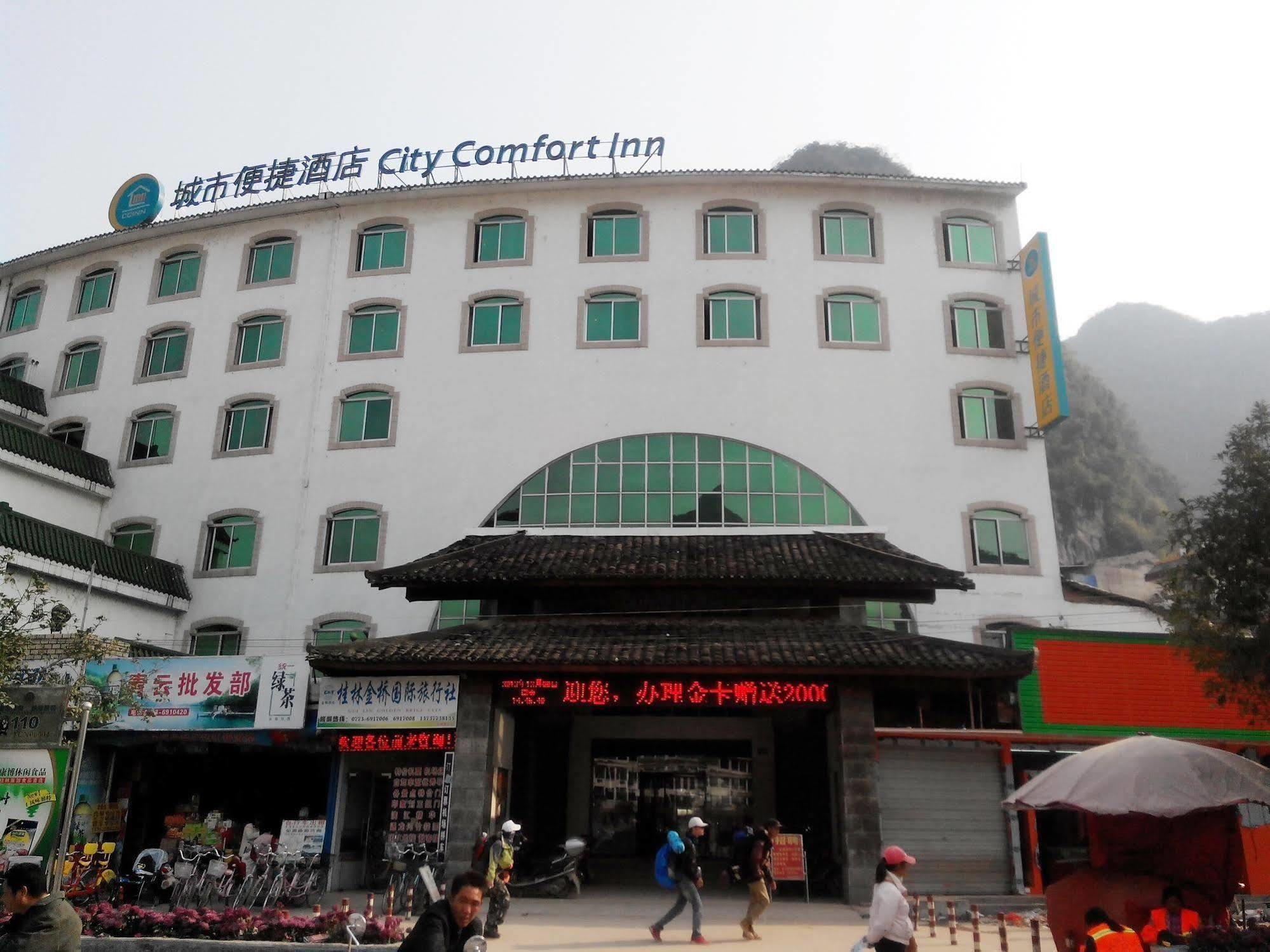 City Convenience Inn Guilin Dış mekan fotoğraf