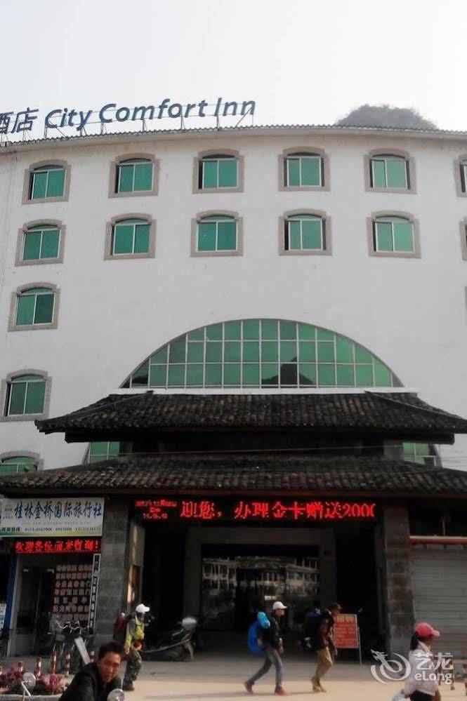 City Convenience Inn Guilin Dış mekan fotoğraf
