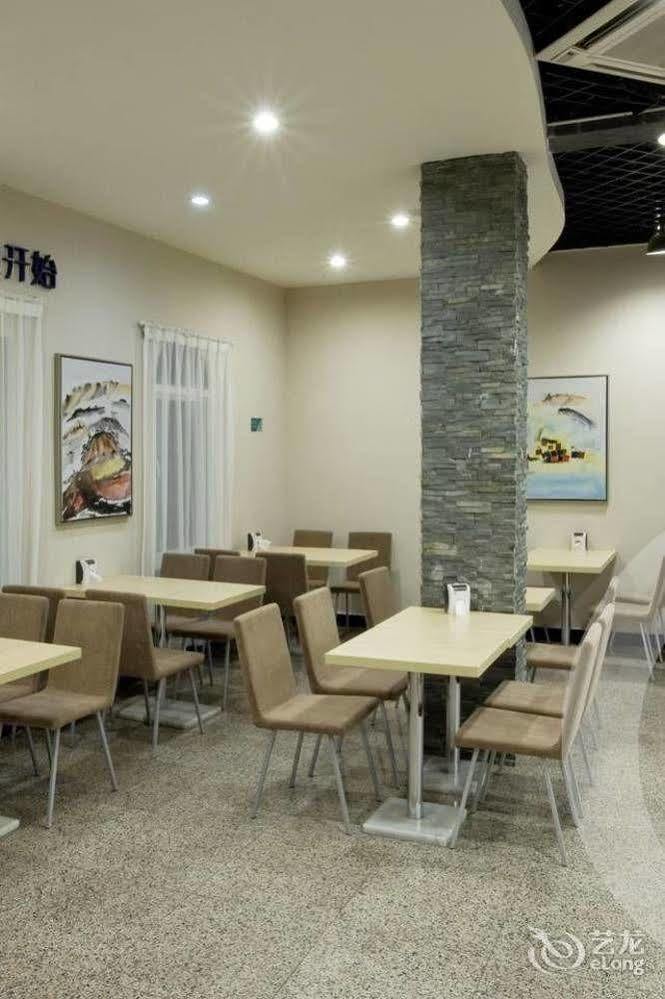 City Convenience Inn Guilin Dış mekan fotoğraf