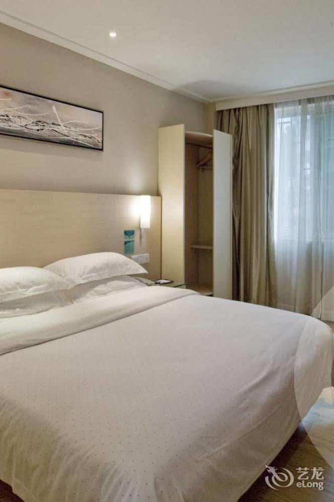 City Convenience Inn Guilin Dış mekan fotoğraf