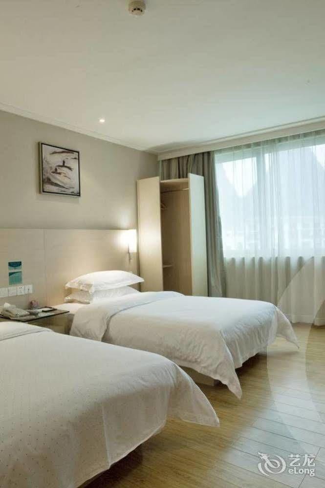 City Convenience Inn Guilin Dış mekan fotoğraf