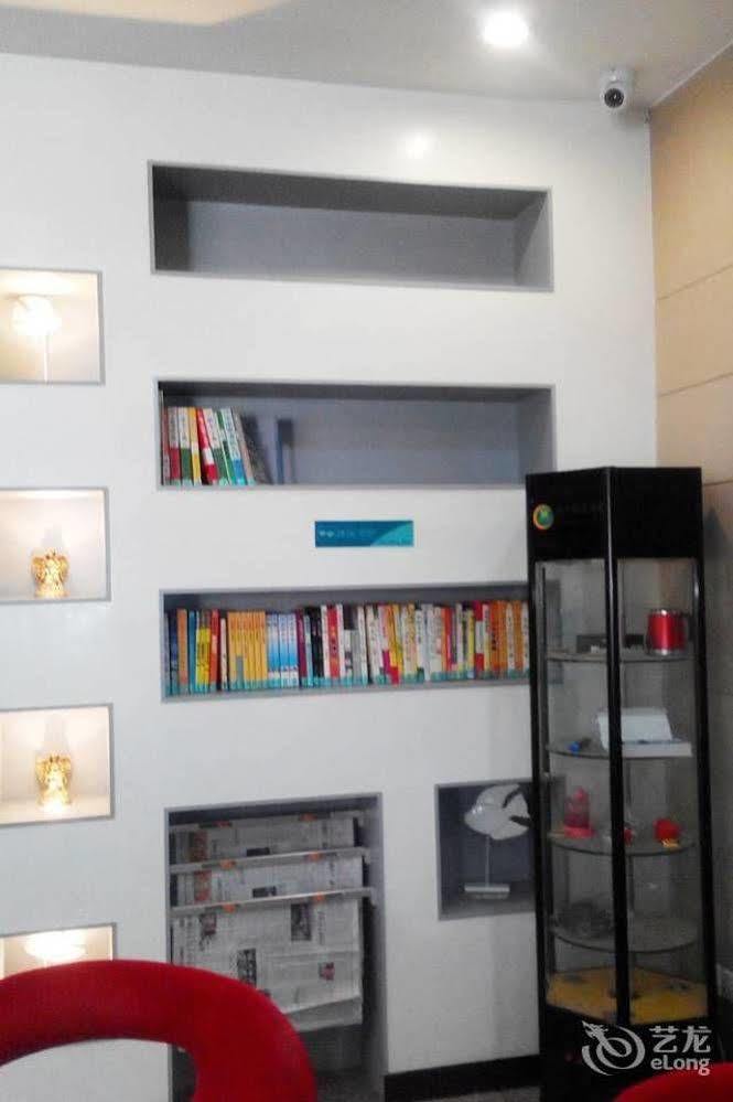 City Convenience Inn Guilin Dış mekan fotoğraf